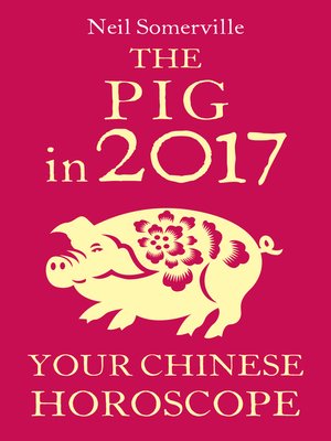 cover image of The Pig in 2017